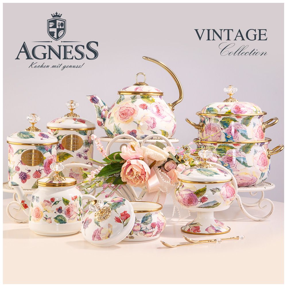 ТОРТОВНИЦА AGNESS, СЕРИЯ ВИНТАЖ ДИАМЕТР=30 СМ. ВЫСОТА=20 СМ. (КОР=4ШТ.)