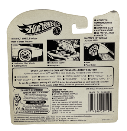 Hot Wheels Vintage Series: Beatnik Bandit (Antifreeze) (1993)