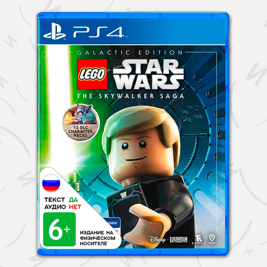 Игра LEGO Star Wars: The Skywalker Saga - Galactic Edition (PS4, русские субтитры)