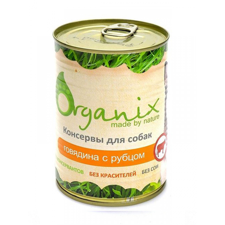 ORGANIX Консервы для собак c Говядиной и Рубцом