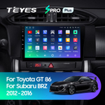 Teyes SPRO Plus 9" для Toyota GT 86 2012-2016