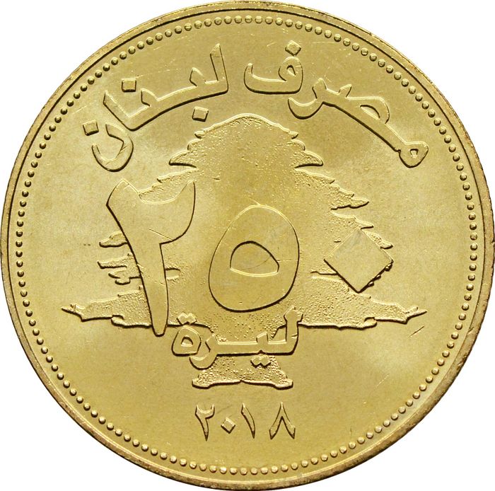 250 ливров 2018 Ливан UNC