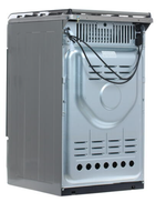 Плита газовая GEFEST 5100-02 0004 (нерж.)