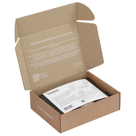 Набор из двух наволочек розового цвета с принтом "Спелая смородина", Scandinavian Touch, 70х70 см