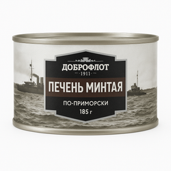 Печень Минтая по-приморски Доброфлот 185 гр