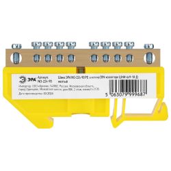Шина ЭРА NO-224-90 PE земля на DIN-изоляторе ШНИ-6х9-10-Д-желтый