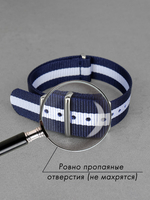 Nato Strap - нейлоновый ремешок для часов