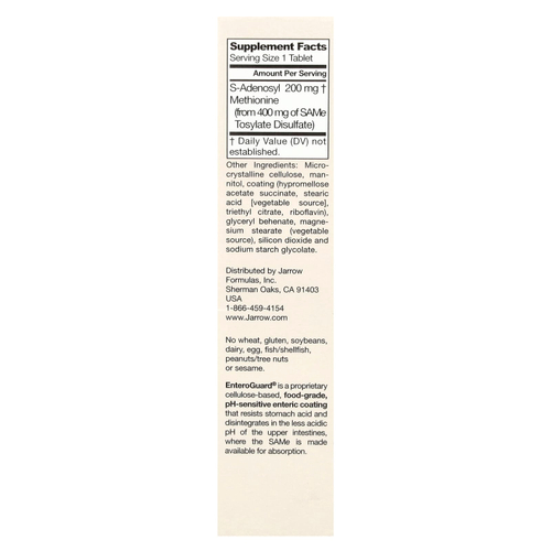 Jarrow Formulas, SAMe 200, 200 мг, 20 таблеток