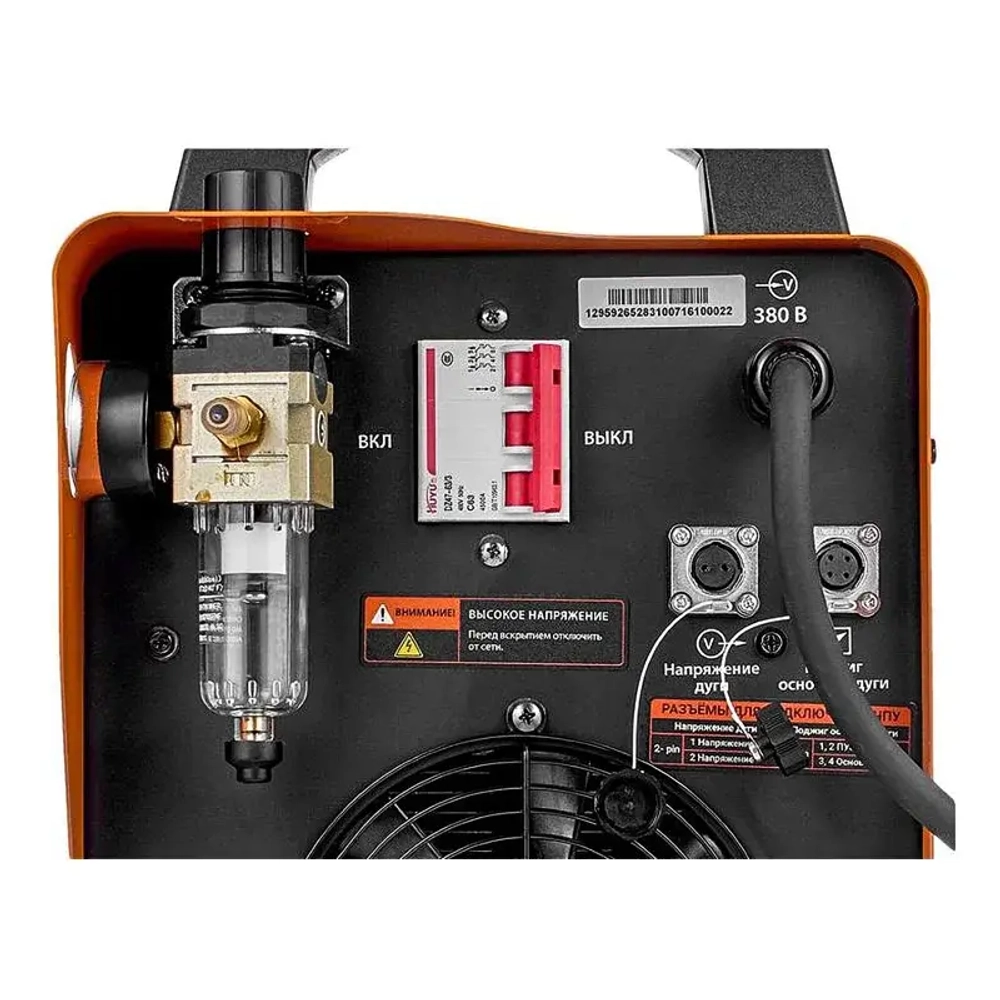 Сварог REAL CUT 100 L221 инверторный плазморез 00000096533