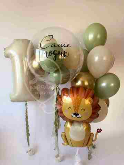 Набор на 1 год 0001