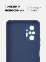 Чехол ROSCO для Xiaomi Redmi Note 10 Pro оптом (арт. XM-RN10P-COLOURFUL-BLUE)