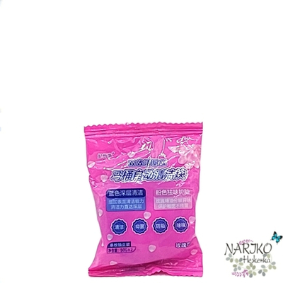 Таблетка для сливного бачка унитаза очищающая с ароматом Океан и цветы, 50 гр.