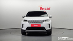 Land Rover Discovery Sports 2 Generation P250 SE (07.2020)