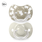 Набор физиологических пустышек Suavinex Wild бежевый, 18+ мес, 2 шт
