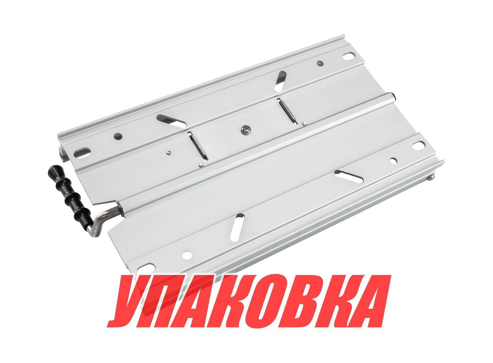 Основание под сиденье, вперед-назад (упаковка из 5 шт.)