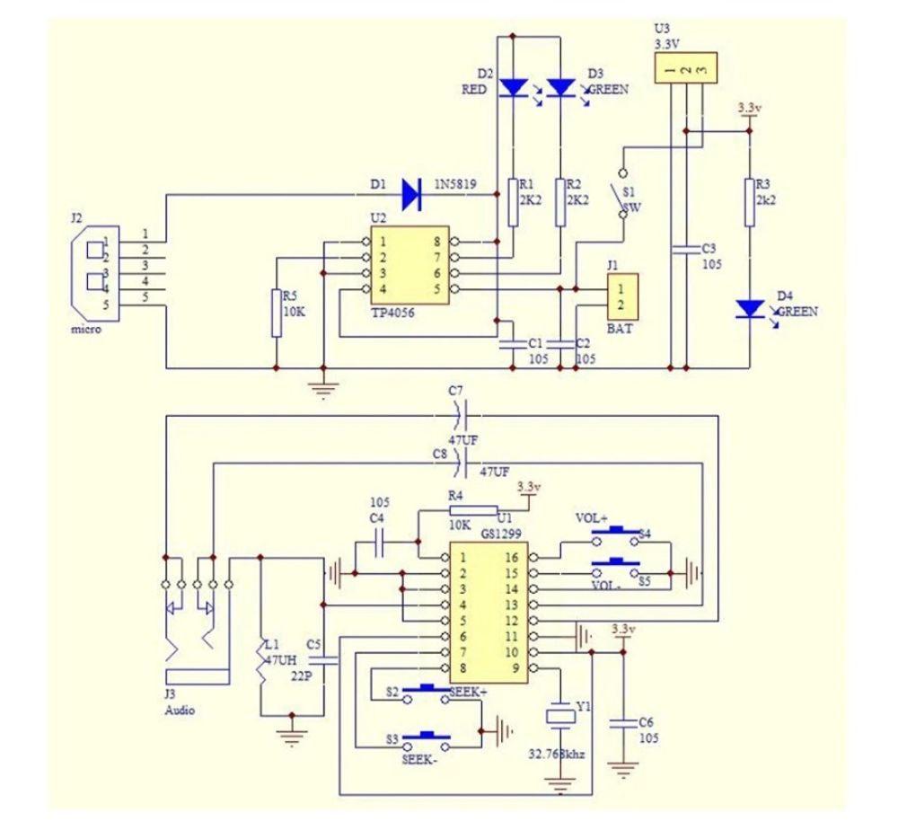 Набор для самостоятельной сборки и пайки - конструктор &quot;FM-радиоприёмник 76-108Мгц&quot; DC 1.8-3.6В