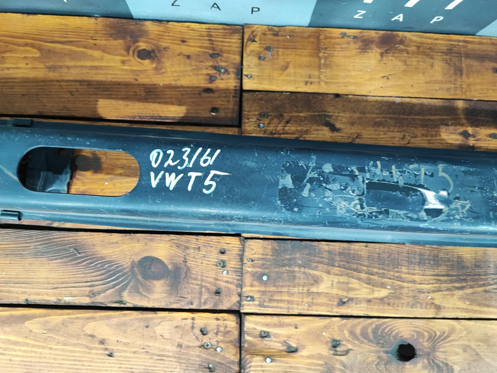 Усилитель заднего бампера Volkswagen Transporter T5 03-15 Б/У Оригинал 7H0807305