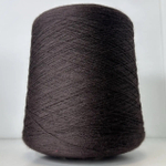 VIOLETTA - Suedwollgroup; 100% меринос; 1500м/100гр, (2/30); col. 7E1372, цвет: тёмно-коричневый; S718