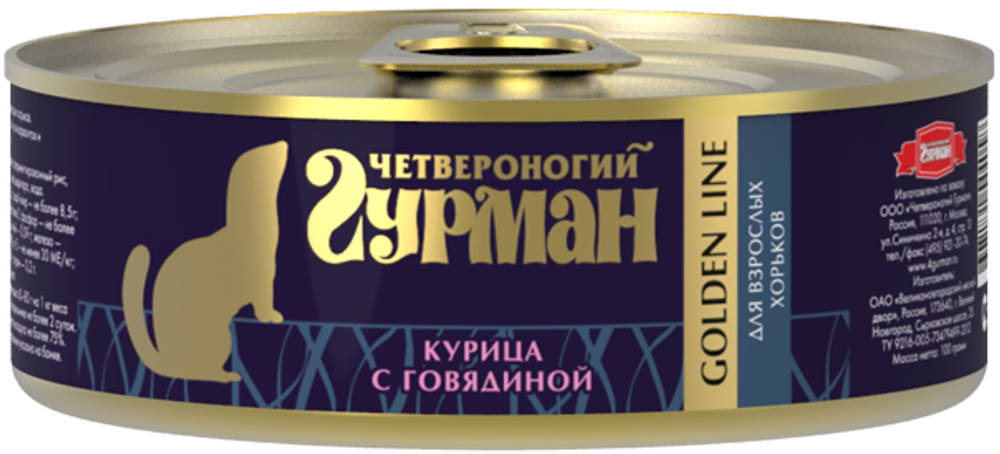 Корм консервированный для взрослых хорьков Четвероногий гурман &quot;Golden line Курица с говядиной&quot;, 100