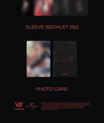 Альбом ZELO - ELA Album