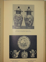 "Старый Львов". В.П.Верещагин. 1915г.