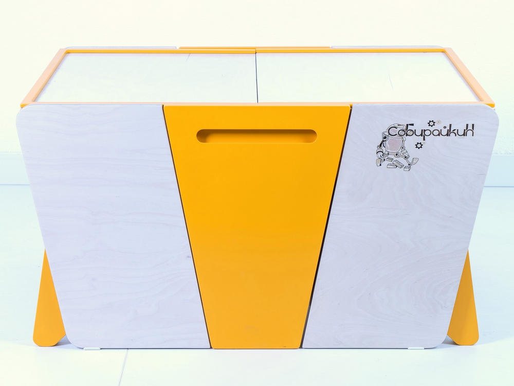 Стол для занятий конструированием и моделированием Собирайкин