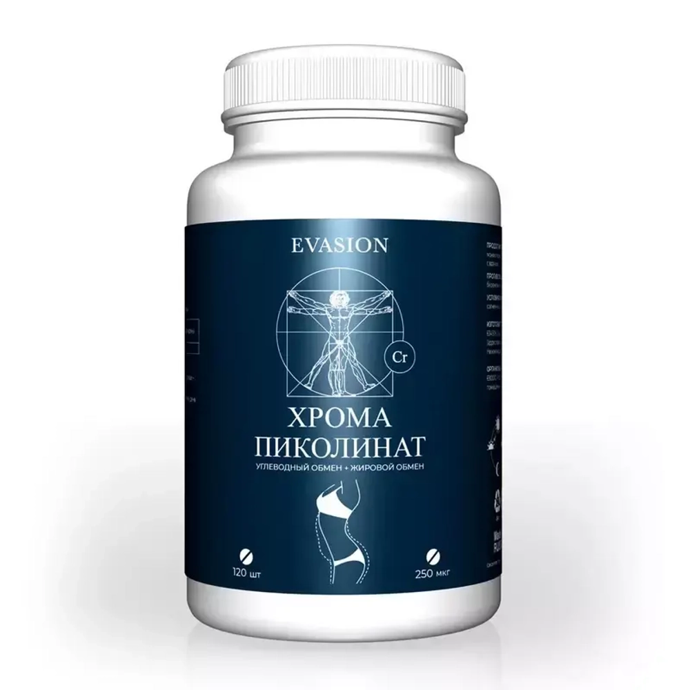 Хрома пиколинат Evasion
