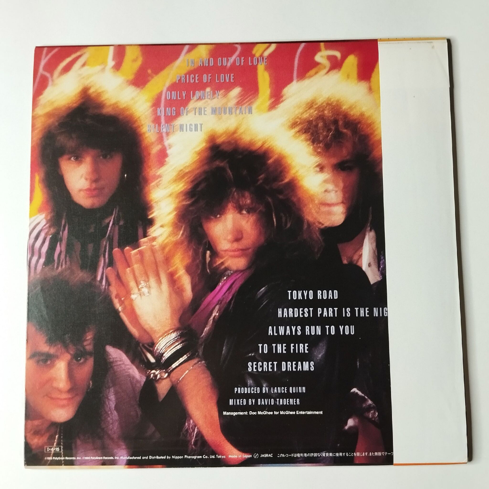 Винтажная виниловая пластинка LP Bon Jovi Fahrenheit 7800 (Japan 1985) (Obi) (Sticker)