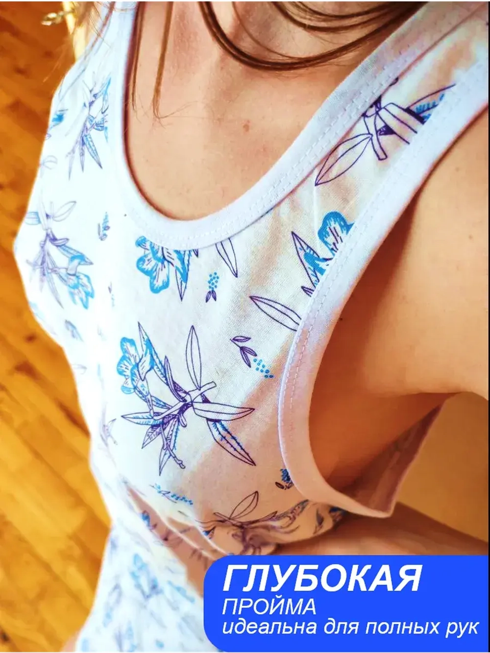 Длинная майка для сна бельевая 3 шт.