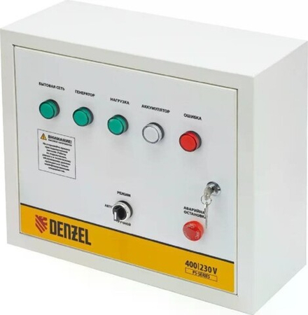 Блок автоматики Denzel PS-180TS 946716