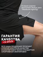 Шорты Legenda Urban черные