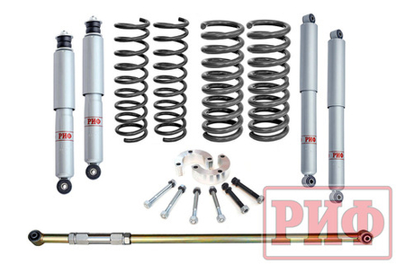 Лифт-комплект газовый ВАЗ Нива 21214 лифт 50 мм +50-100 кг РИФ