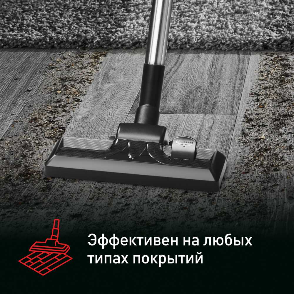 Пылесос с контейнером для пыли Tefal Compact Power TW3786RA