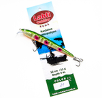 Lahti Kuha, 12 см., заглубление 3 м., цвет 024