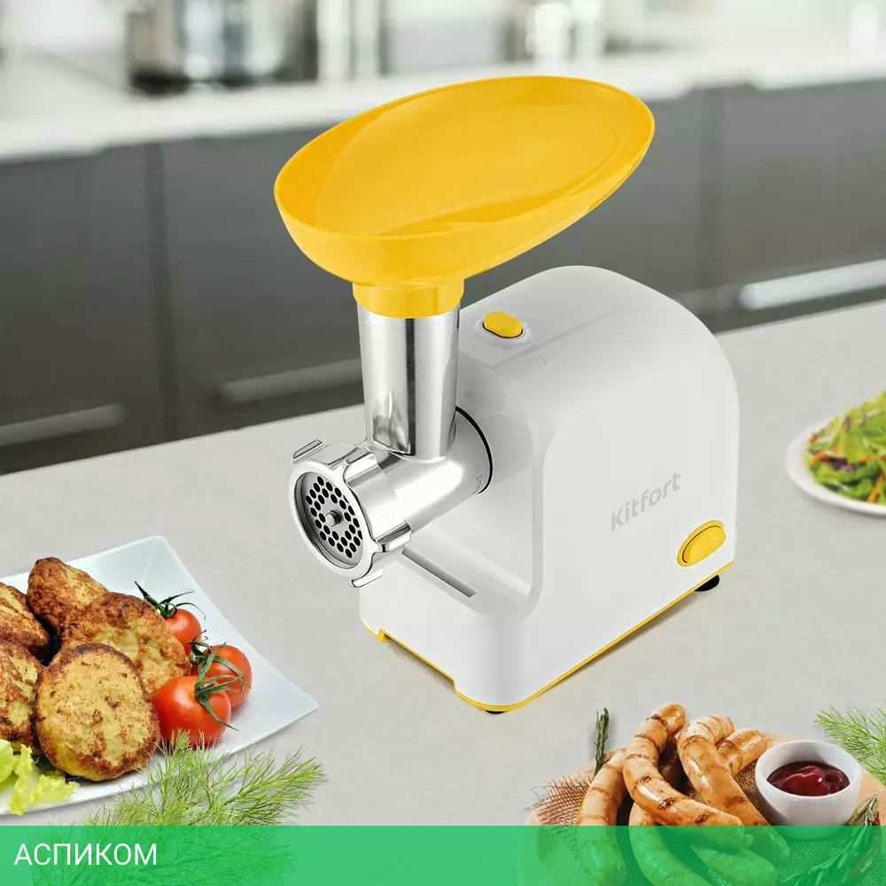 Мясорубка Kitfort КТ-2113-2 белый/желтый