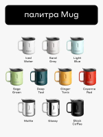 Mug-300