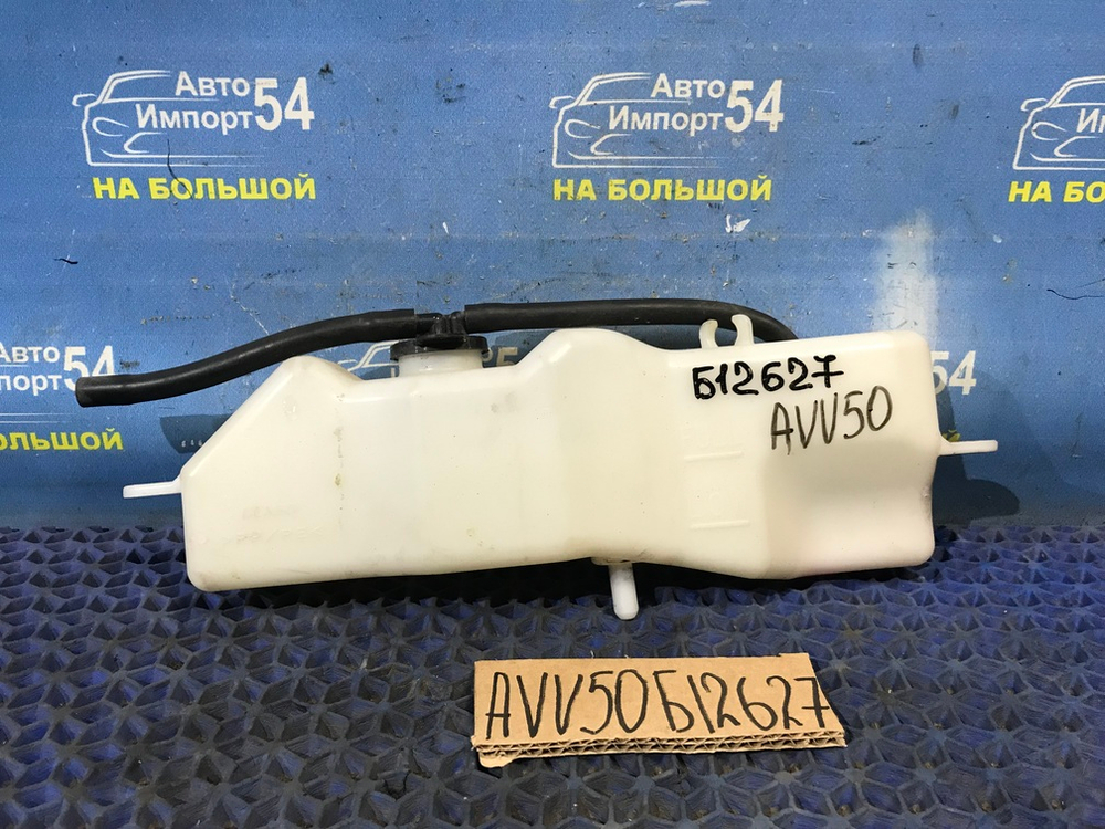 Бачок расширительный TOYOTA CAMRY 2011-2017