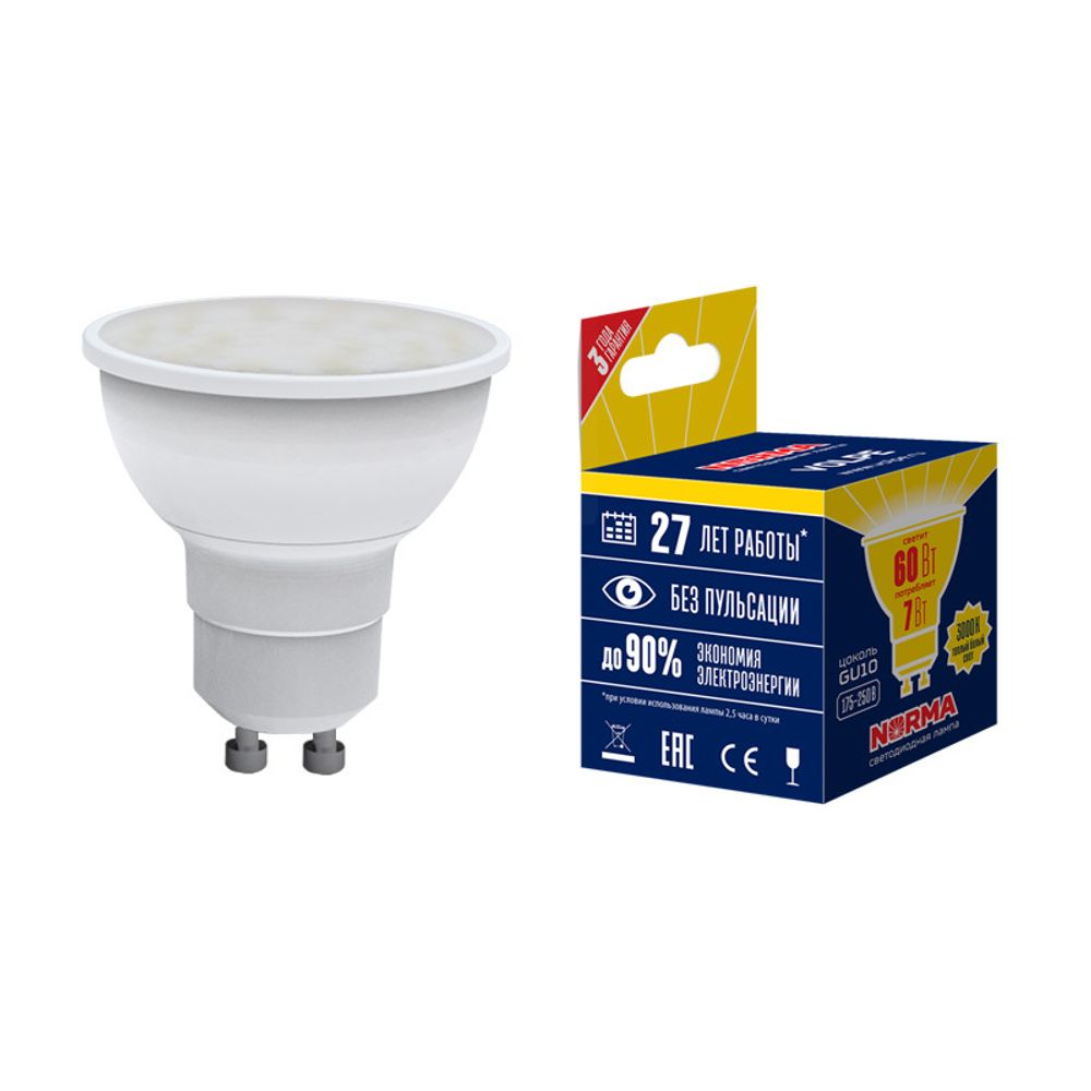 LED-JCDR-7W/WW/GU10/NR Лампа светодиодная. Форма JCDR, матовая. Серия Norma. Теплый белый свет (3000K). Картон. ТМ Volpe