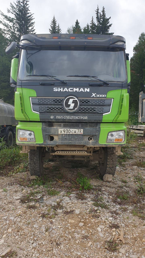 Shacman (Shaanxi) SX* 6x6 Самосвал SX32586T385 (Дизельный, 11,6 л, 369 л.с., МТ)