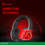 Наушники A4Tech Bloody MR710 черный