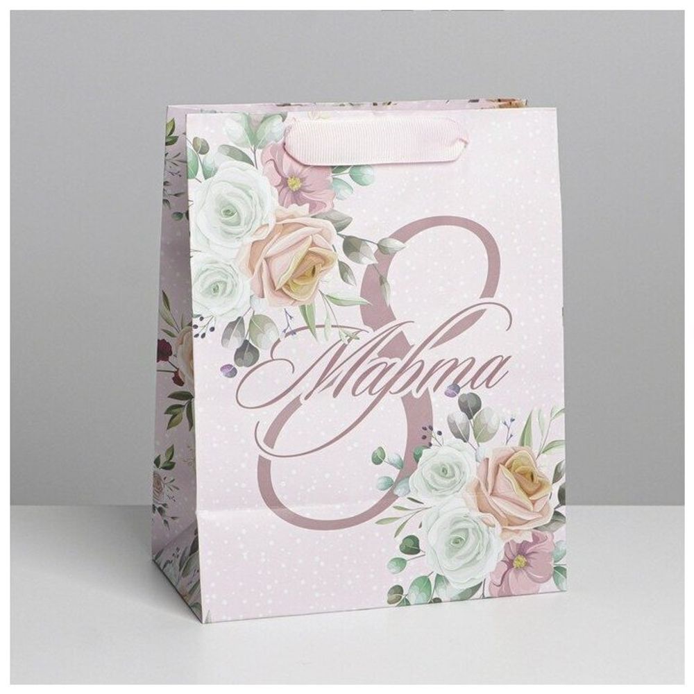 Краски акварельные ГАММА "Классическая", 8 цветов, медовая, без кисти, пластиковая коробка, европодвес, 1009192