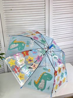 Зонт детский Забавные зверушки 48,5 см синий (202002056-2)