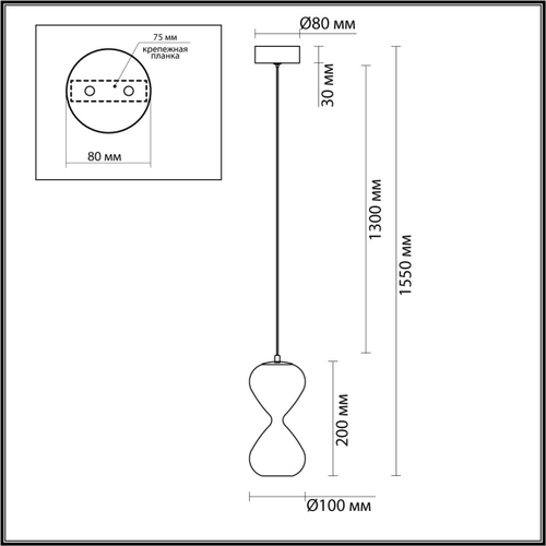 Подвесной светодиодный светильник Odeon Light GLESSI 5094/4L