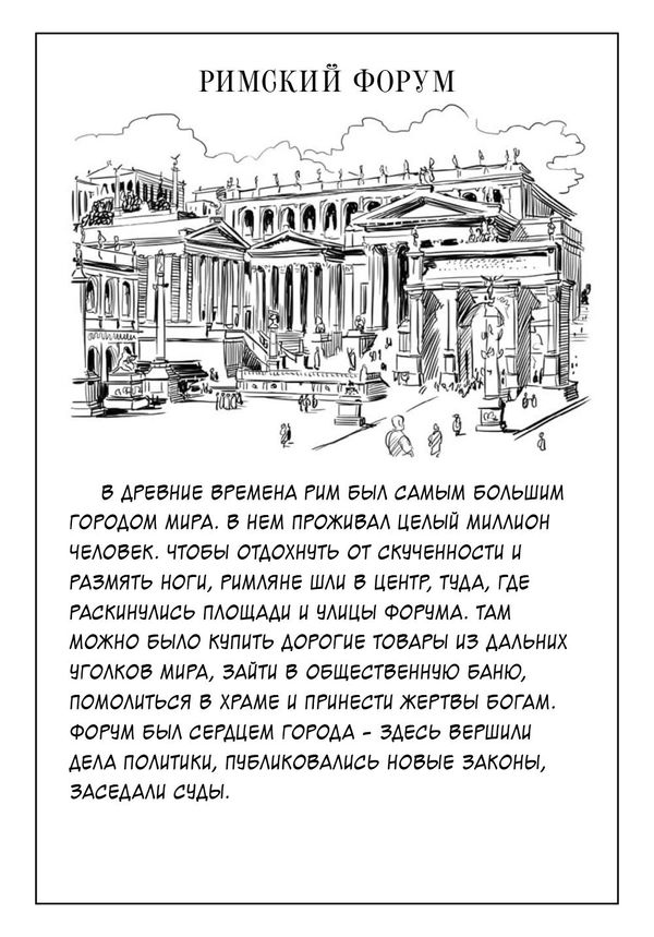 Кто такой Юлий Цезарь?