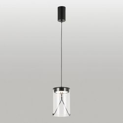 Подвесной светильник Lussole Smith LSP-7472