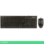 Набор периферии A4Tech KR-8520D