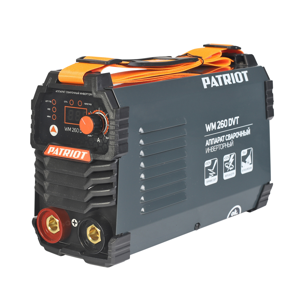 Аппарат сварочный инверторный PATRIOT WM 260 DVT MMA, входное напряжение: 1ф,140-240В;сварочный ток макс: 260A; ПВ при макс. токе: 70%, дисплей ARC FORCE, ANTI STICK, HOTSTART, TIG LIFT, VRD,Электроды Patriot ЭР-46, 3мм, 1кг