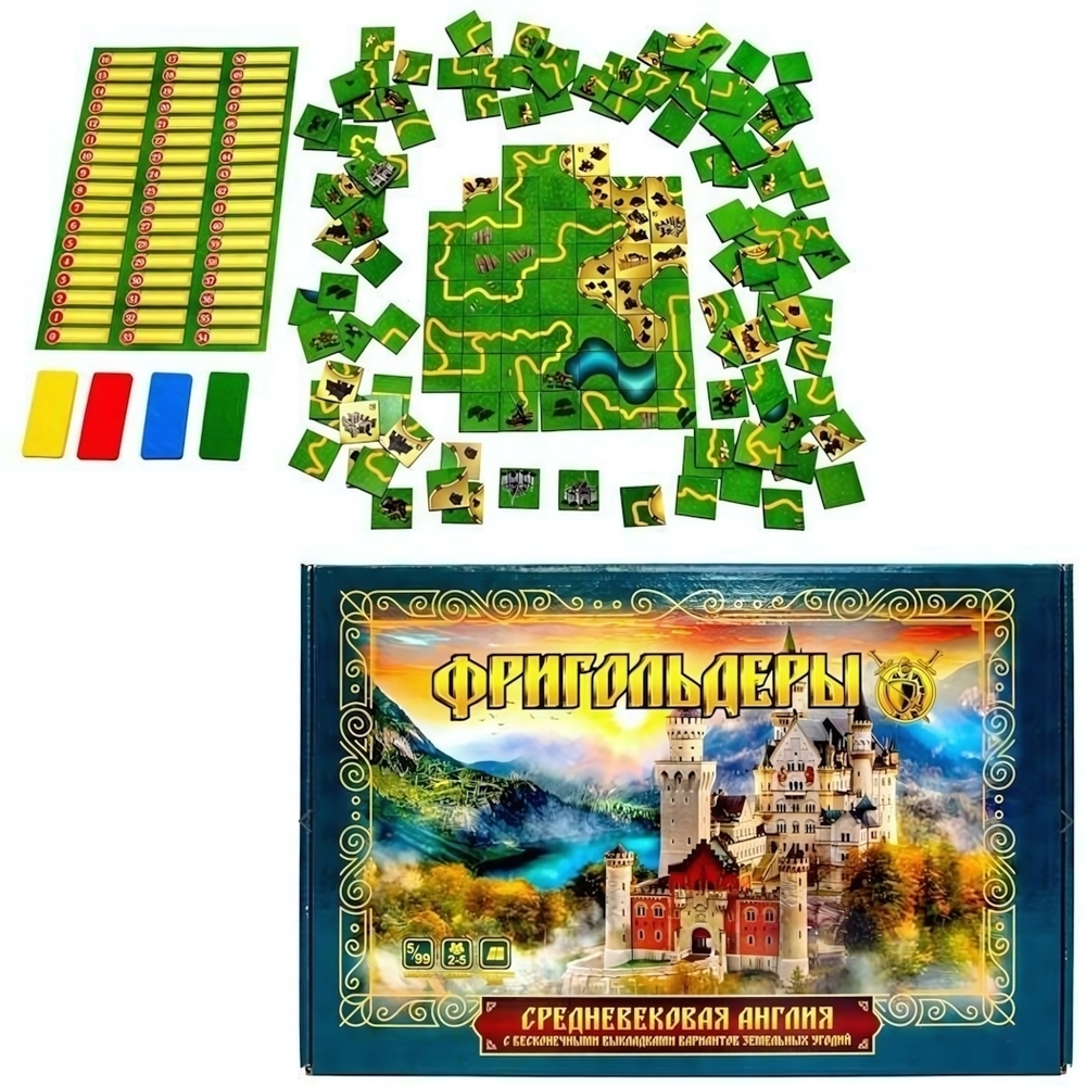 Игра-стратегия с карточками "Фригольдеры" (Ракета)