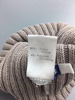 Шапка NOBLE PEOPLE на 1/2 года