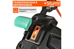 Газонокосилка бензиновая Sturm PL4714SV
